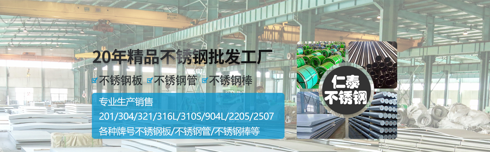 url(http://www.tyxles.cn/upfile/ads/20200615100345-10119749186560512.jpg)